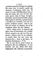giornale/TO00203688/1843/N.19/00000191