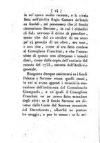 giornale/TO00203688/1857/N.39/00000038