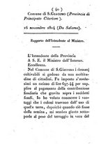 giornale/TO00203688/1857/N.39/00000054