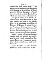 giornale/TO00203688/1857/N.39/00000082