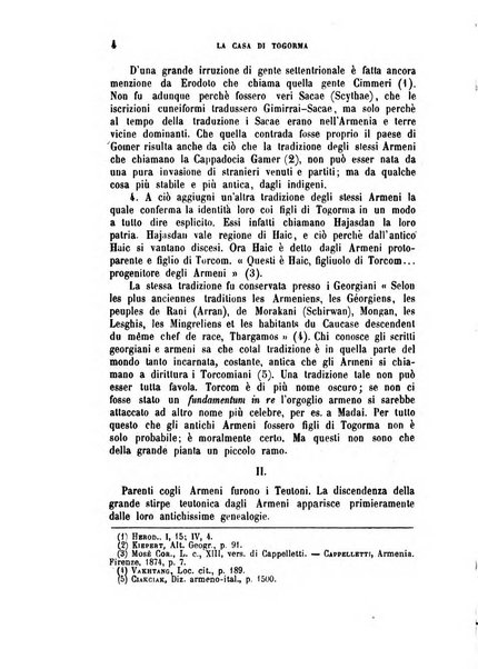 Archivio di letteratura biblica ed orientale contribuzioni mensili allo studio della Sacra Scrittura e dei principali tra i monumenti dell'antico oriente