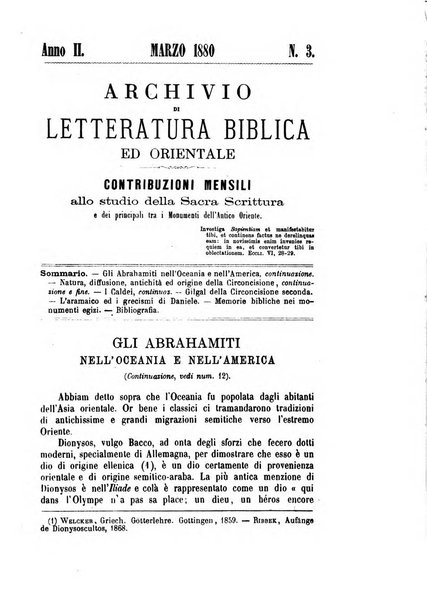 Archivio di letteratura biblica ed orientale contribuzioni mensili allo studio della Sacra Scrittura e dei principali tra i monumenti dell'antico oriente