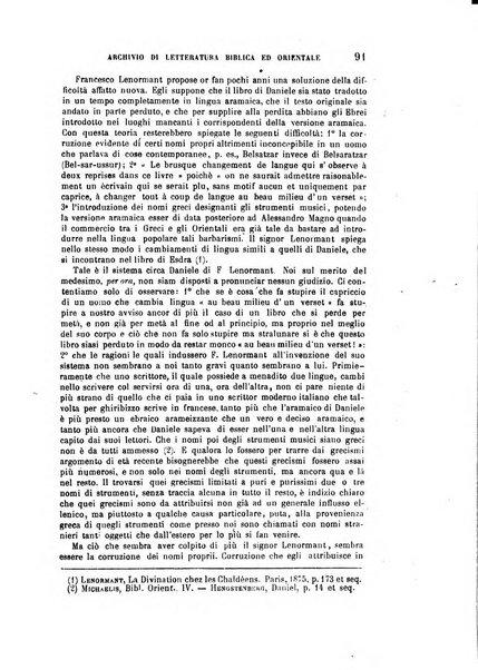 Archivio di letteratura biblica ed orientale contribuzioni mensili allo studio della Sacra Scrittura e dei principali tra i monumenti dell'antico oriente