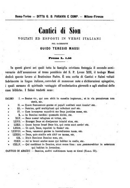 Archivio di letteratura biblica ed orientale contribuzioni mensili allo studio della Sacra Scrittura e dei principali tra i monumenti dell'antico oriente