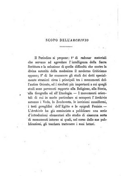 Archivio di letteratura biblica ed orientale contribuzioni mensili allo studio della Sacra Scrittura e dei principali tra i monumenti dell'antico oriente