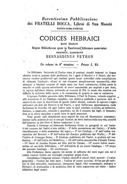 Archivio di letteratura biblica ed orientale contribuzioni mensili allo studio della Sacra Scrittura e dei principali tra i monumenti dell'antico oriente