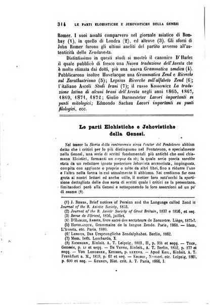 Archivio di letteratura biblica ed orientale contribuzioni mensili allo studio della Sacra Scrittura e dei principali tra i monumenti dell'antico oriente