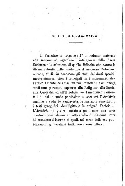 Archivio di letteratura biblica ed orientale contribuzioni mensili allo studio della Sacra Scrittura e dei principali tra i monumenti dell'antico oriente