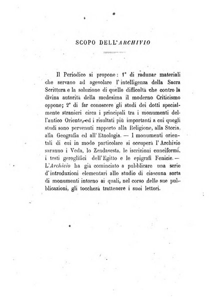 Archivio di letteratura biblica ed orientale contribuzioni mensili allo studio della Sacra Scrittura e dei principali tra i monumenti dell'antico oriente