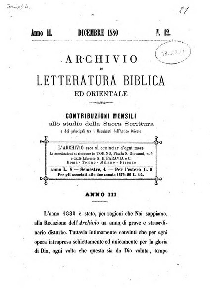 Archivio di letteratura biblica ed orientale contribuzioni mensili allo studio della Sacra Scrittura e dei principali tra i monumenti dell'antico oriente