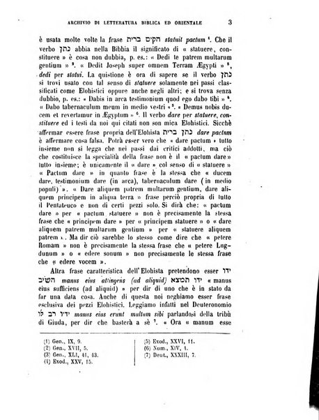 Archivio di letteratura biblica ed orientale contribuzioni mensili allo studio della Sacra Scrittura e dei principali tra i monumenti dell'antico oriente