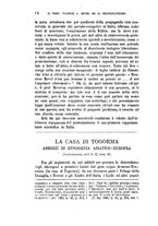 giornale/TO00203754/1881/unico/00000022