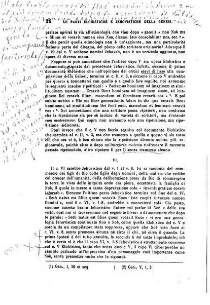 Archivio di letteratura biblica ed orientale contribuzioni mensili allo studio della Sacra Scrittura e dei principali tra i monumenti dell'antico oriente