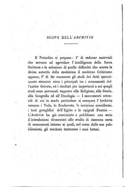 Archivio di letteratura biblica ed orientale contribuzioni mensili allo studio della Sacra Scrittura e dei principali tra i monumenti dell'antico oriente