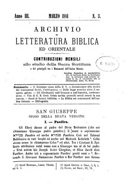 Archivio di letteratura biblica ed orientale contribuzioni mensili allo studio della Sacra Scrittura e dei principali tra i monumenti dell'antico oriente