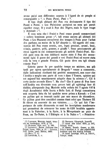 Archivio di letteratura biblica ed orientale contribuzioni mensili allo studio della Sacra Scrittura e dei principali tra i monumenti dell'antico oriente