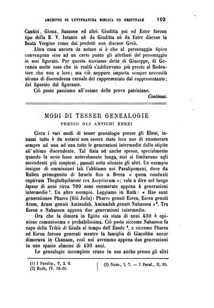 Archivio di letteratura biblica ed orientale contribuzioni mensili allo studio della Sacra Scrittura e dei principali tra i monumenti dell'antico oriente