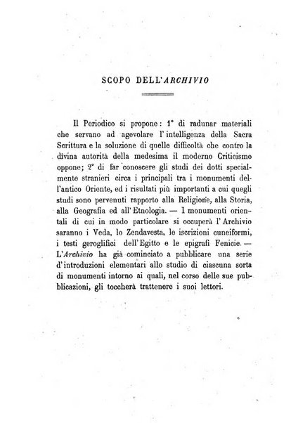 Archivio di letteratura biblica ed orientale contribuzioni mensili allo studio della Sacra Scrittura e dei principali tra i monumenti dell'antico oriente