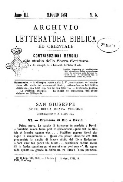 Archivio di letteratura biblica ed orientale contribuzioni mensili allo studio della Sacra Scrittura e dei principali tra i monumenti dell'antico oriente