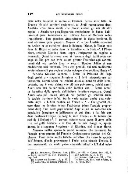 Archivio di letteratura biblica ed orientale contribuzioni mensili allo studio della Sacra Scrittura e dei principali tra i monumenti dell'antico oriente