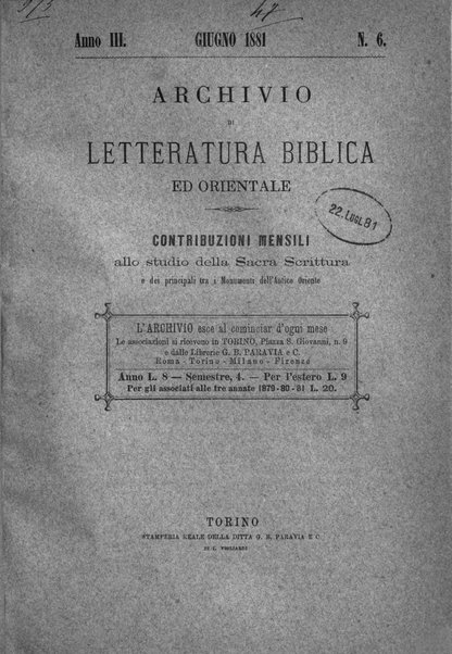 Archivio di letteratura biblica ed orientale contribuzioni mensili allo studio della Sacra Scrittura e dei principali tra i monumenti dell'antico oriente