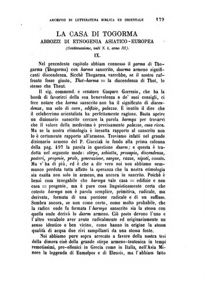 Archivio di letteratura biblica ed orientale contribuzioni mensili allo studio della Sacra Scrittura e dei principali tra i monumenti dell'antico oriente