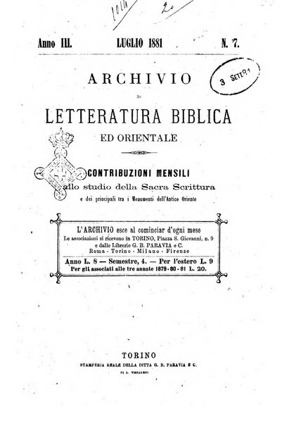 Archivio di letteratura biblica ed orientale contribuzioni mensili allo studio della Sacra Scrittura e dei principali tra i monumenti dell'antico oriente