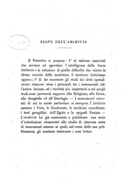 Archivio di letteratura biblica ed orientale contribuzioni mensili allo studio della Sacra Scrittura e dei principali tra i monumenti dell'antico oriente