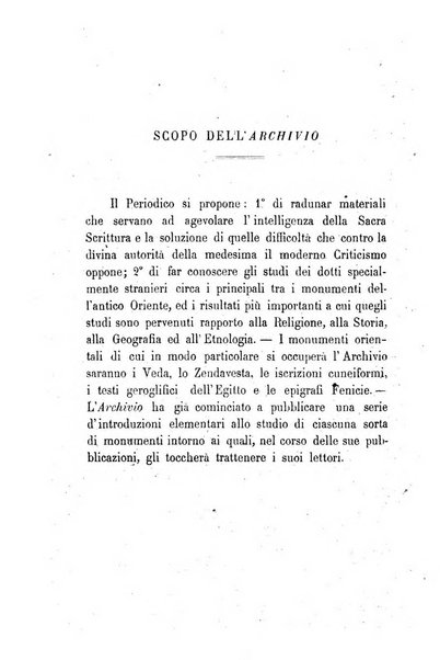 Archivio di letteratura biblica ed orientale contribuzioni mensili allo studio della Sacra Scrittura e dei principali tra i monumenti dell'antico oriente