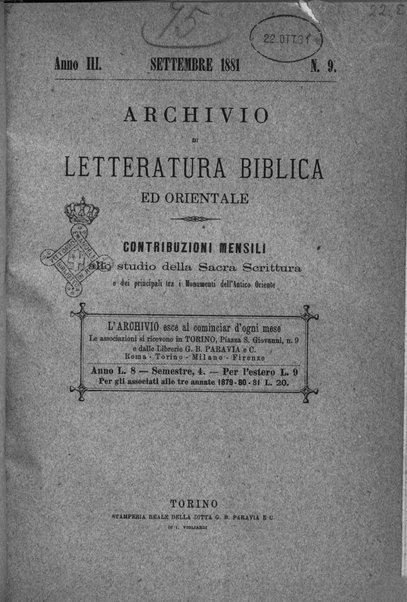 Archivio di letteratura biblica ed orientale contribuzioni mensili allo studio della Sacra Scrittura e dei principali tra i monumenti dell'antico oriente