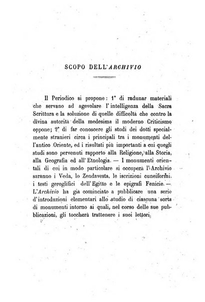 Archivio di letteratura biblica ed orientale contribuzioni mensili allo studio della Sacra Scrittura e dei principali tra i monumenti dell'antico oriente