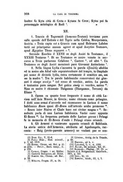 Archivio di letteratura biblica ed orientale contribuzioni mensili allo studio della Sacra Scrittura e dei principali tra i monumenti dell'antico oriente