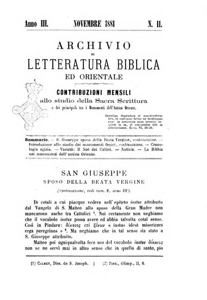 Archivio di letteratura biblica ed orientale contribuzioni mensili allo studio della Sacra Scrittura e dei principali tra i monumenti dell'antico oriente