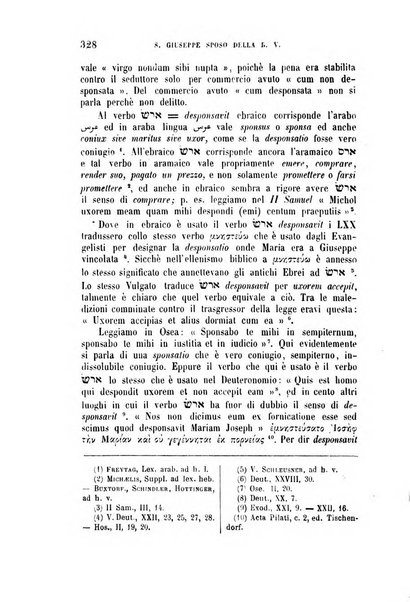 Archivio di letteratura biblica ed orientale contribuzioni mensili allo studio della Sacra Scrittura e dei principali tra i monumenti dell'antico oriente