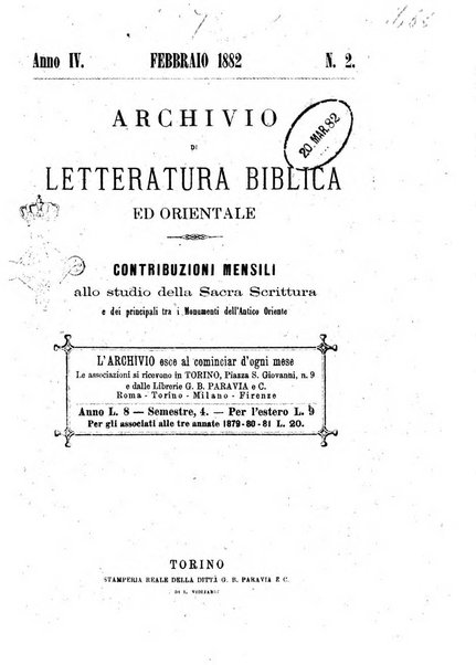 Archivio di letteratura biblica ed orientale contribuzioni mensili allo studio della Sacra Scrittura e dei principali tra i monumenti dell'antico oriente