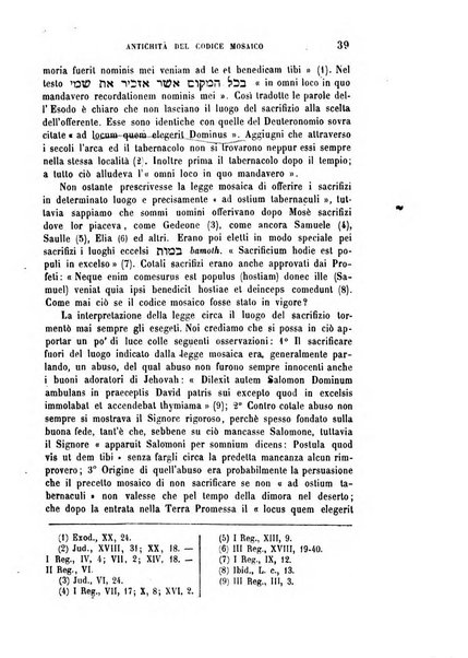 Archivio di letteratura biblica ed orientale contribuzioni mensili allo studio della Sacra Scrittura e dei principali tra i monumenti dell'antico oriente