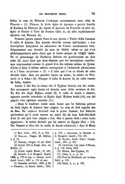 Archivio di letteratura biblica ed orientale contribuzioni mensili allo studio della Sacra Scrittura e dei principali tra i monumenti dell'antico oriente