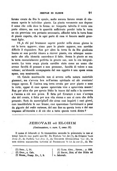 Archivio di letteratura biblica ed orientale contribuzioni mensili allo studio della Sacra Scrittura e dei principali tra i monumenti dell'antico oriente