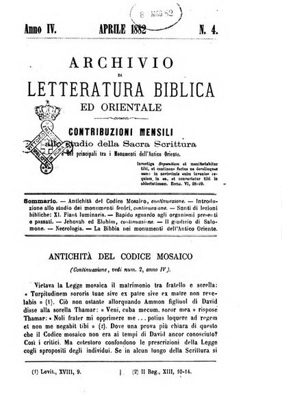 Archivio di letteratura biblica ed orientale contribuzioni mensili allo studio della Sacra Scrittura e dei principali tra i monumenti dell'antico oriente