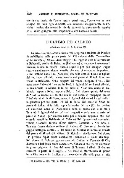 Archivio di letteratura biblica ed orientale contribuzioni mensili allo studio della Sacra Scrittura e dei principali tra i monumenti dell'antico oriente