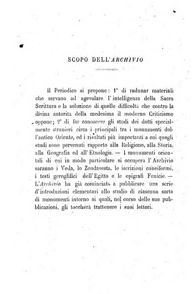 Archivio di letteratura biblica ed orientale contribuzioni mensili allo studio della Sacra Scrittura e dei principali tra i monumenti dell'antico oriente