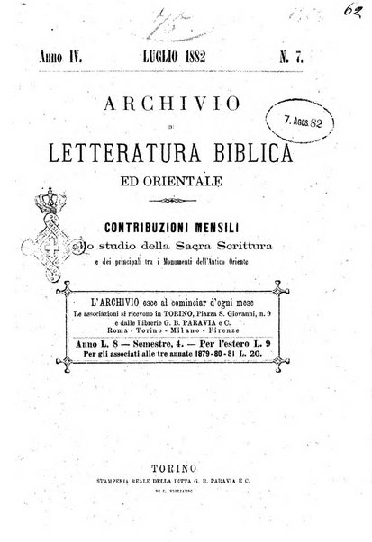 Archivio di letteratura biblica ed orientale contribuzioni mensili allo studio della Sacra Scrittura e dei principali tra i monumenti dell'antico oriente