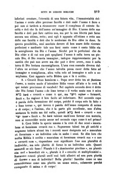 Archivio di letteratura biblica ed orientale contribuzioni mensili allo studio della Sacra Scrittura e dei principali tra i monumenti dell'antico oriente