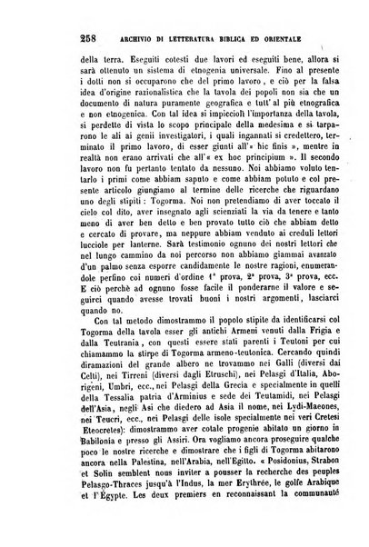 Archivio di letteratura biblica ed orientale contribuzioni mensili allo studio della Sacra Scrittura e dei principali tra i monumenti dell'antico oriente