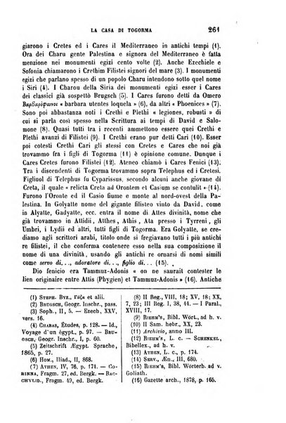 Archivio di letteratura biblica ed orientale contribuzioni mensili allo studio della Sacra Scrittura e dei principali tra i monumenti dell'antico oriente