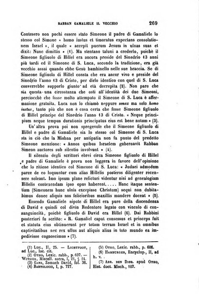 Archivio di letteratura biblica ed orientale contribuzioni mensili allo studio della Sacra Scrittura e dei principali tra i monumenti dell'antico oriente