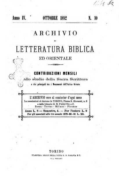 Archivio di letteratura biblica ed orientale contribuzioni mensili allo studio della Sacra Scrittura e dei principali tra i monumenti dell'antico oriente