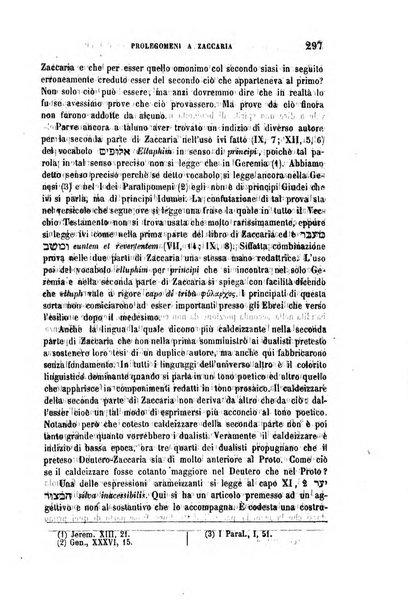 Archivio di letteratura biblica ed orientale contribuzioni mensili allo studio della Sacra Scrittura e dei principali tra i monumenti dell'antico oriente