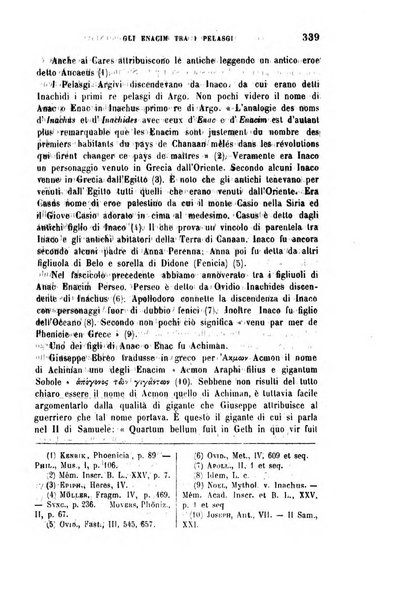 Archivio di letteratura biblica ed orientale contribuzioni mensili allo studio della Sacra Scrittura e dei principali tra i monumenti dell'antico oriente