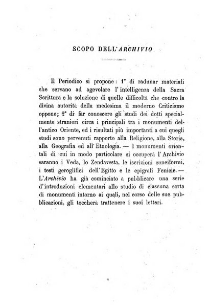 Archivio di letteratura biblica ed orientale contribuzioni mensili allo studio della Sacra Scrittura e dei principali tra i monumenti dell'antico oriente